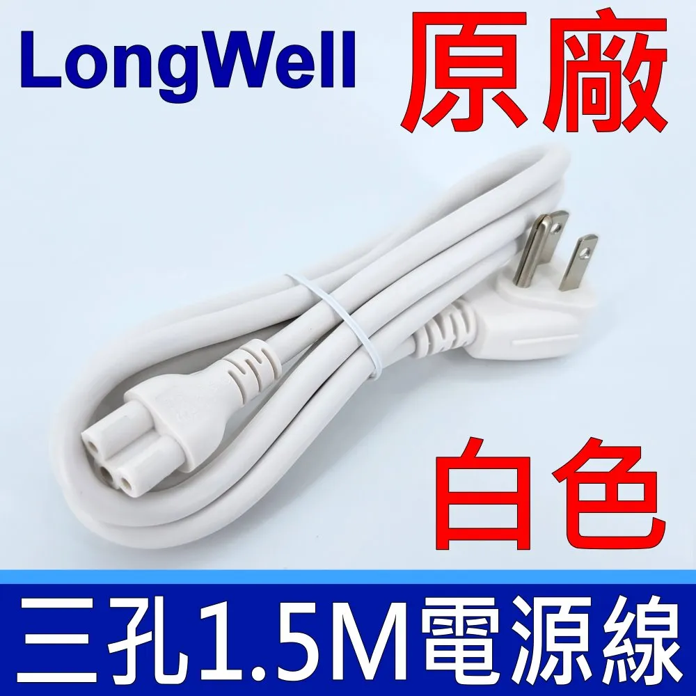 白色電源延長線 mb/cpu/gpu4條裝套裝尼龍編織電腦延長 歷史價格詳細信息