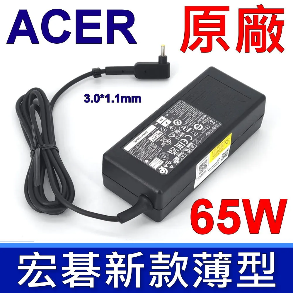 Acer 65W 電源 原廠 宏碁VN7-571G-79YU V7-481 V7-481G V7-481P V7 歷史價格詳細信息