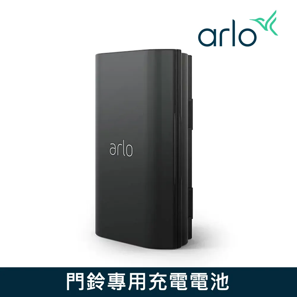【配件】Arlo Essential 第二代 VMA6600 鏡頭專用太陽能板 (需搭配VMC3050) 歷史價格詳細信息