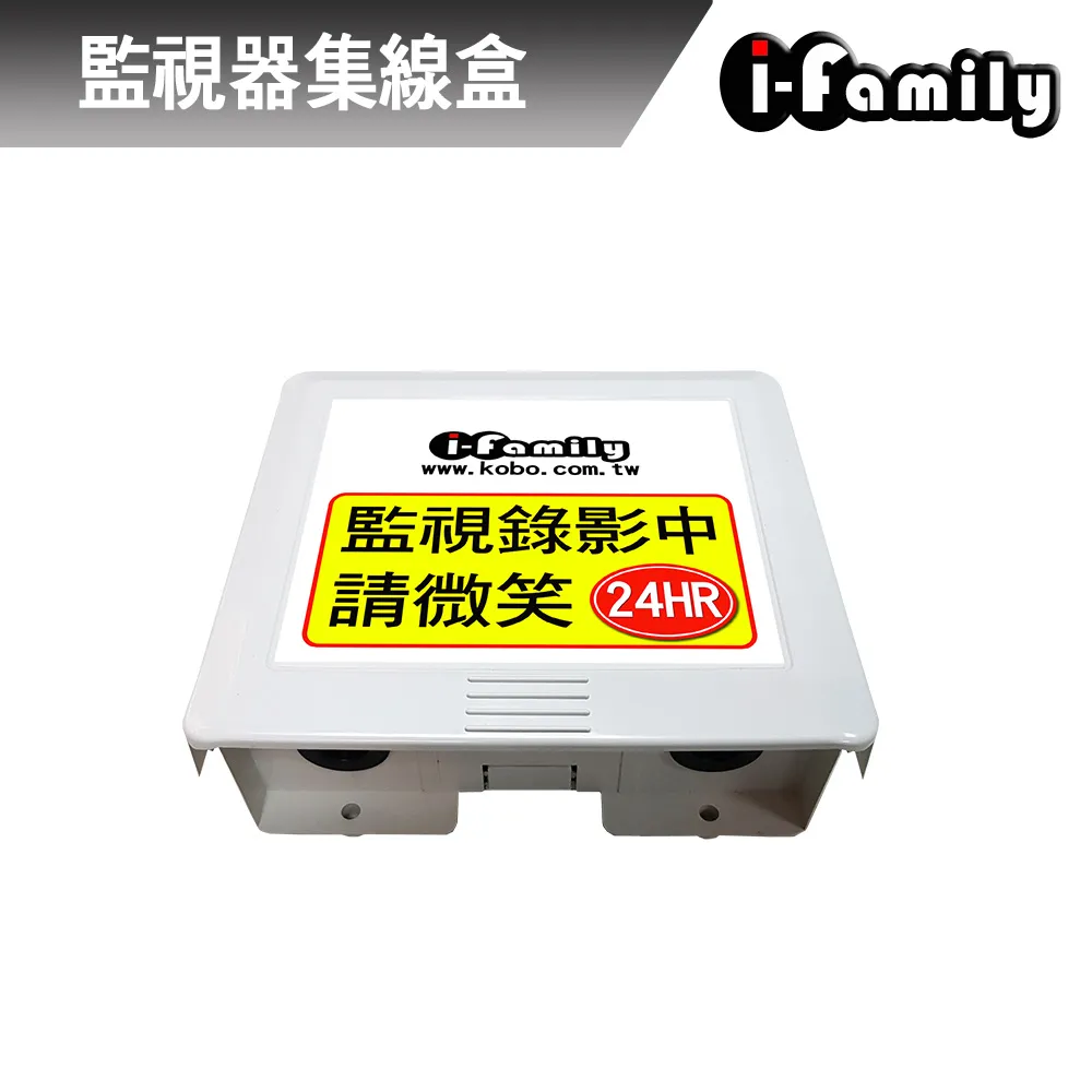 【宇晨I-Family】兩入組IF-002F 兩年保固 五百萬畫素 支援5G 星光全彩夜視 無線網路監視器 歷史價格詳細信息