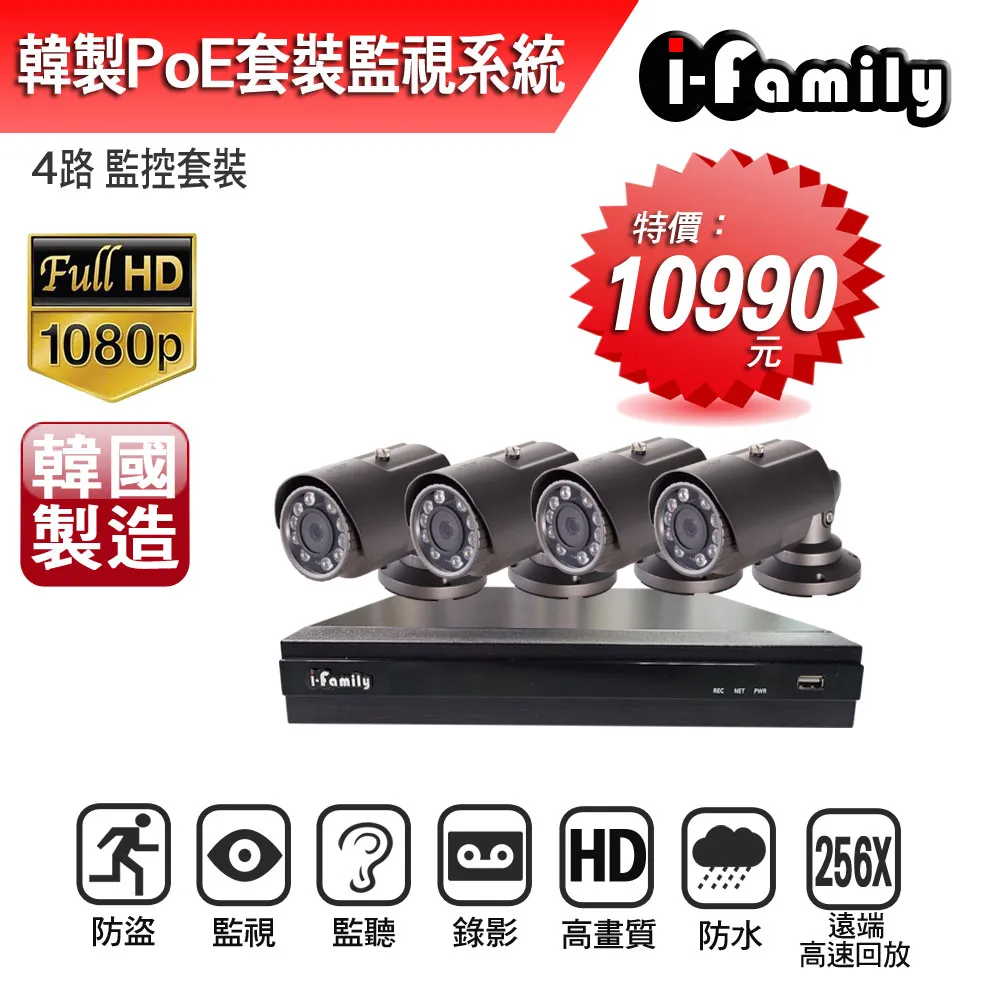 《韓宇》韓式蘿蔔(塊)x1+韓式泡菜x1+黃金泡菜x1(900g/罐)加贈年糕(300g/包) 歷史價格詳細信息