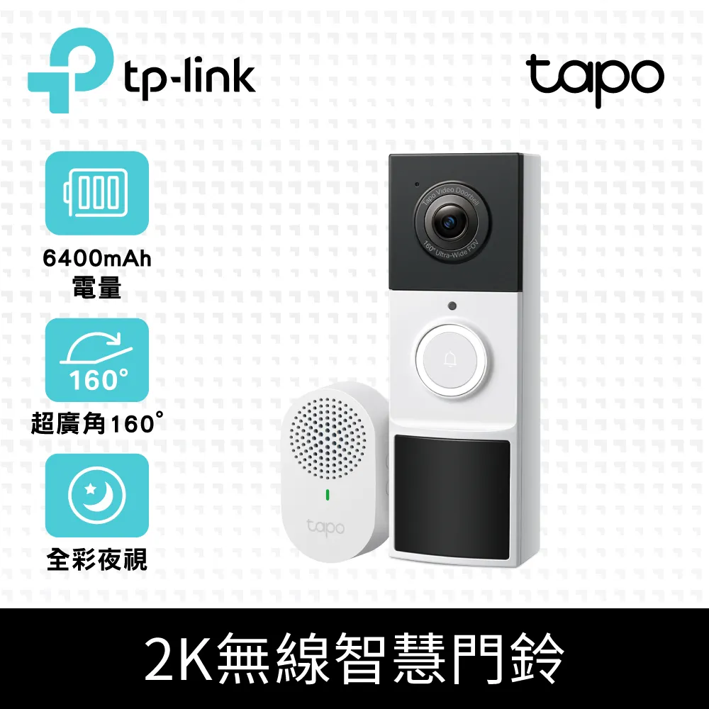 300萬超低照夜視紅外監控攝像頭 500萬室內半球POE供電含音頻咪頭 歷史價格詳細信息