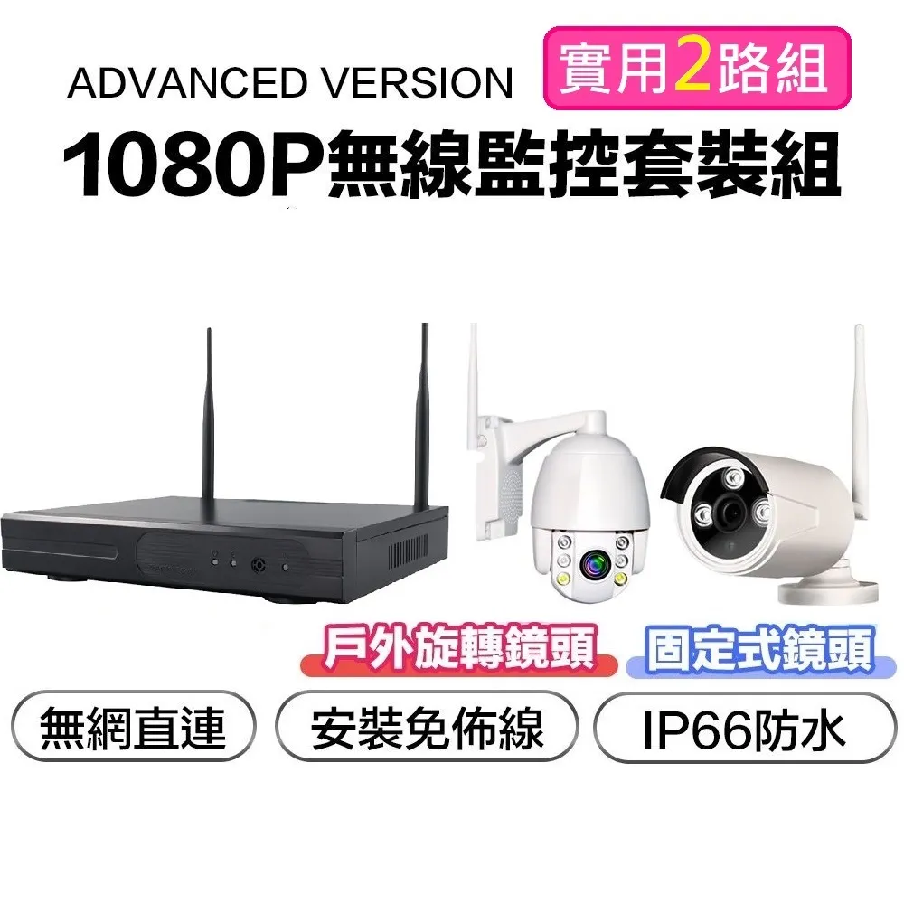 【u-ta】組合-智能電子藍芽音樂拳擊靶JD6(搭配拳擊手套組) 歷史價格詳細信息