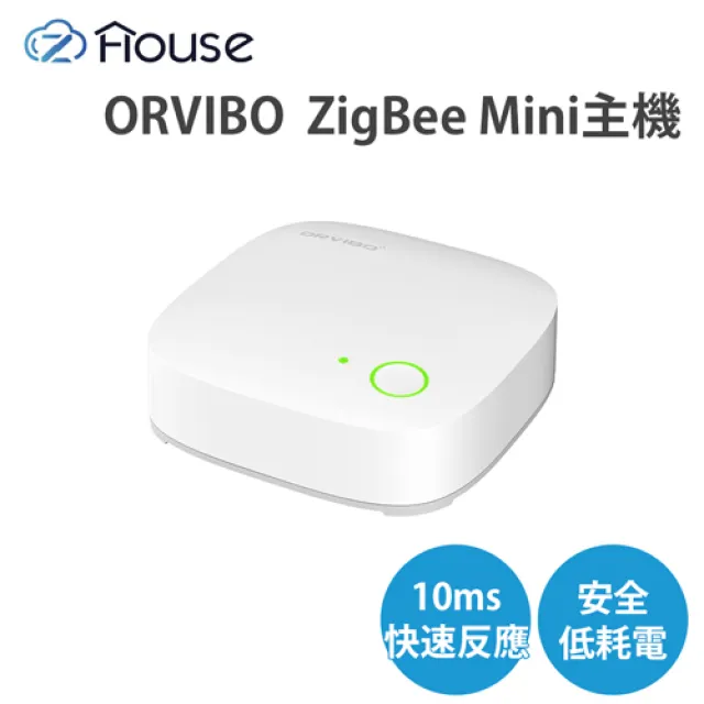 ORVIBO ZigBee Mini 智能主機 VS10ZW 保固一年 歷史價格詳細信息