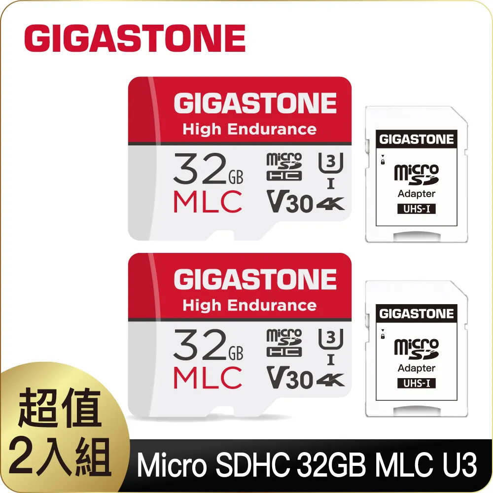 【2入組】Gigastone UD3202 512G 飆速隨身碟 歷史價格詳細信息