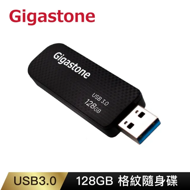 Gigastone 128GB USB3.1 極簡滑蓋隨身碟 UD-3202(黑) 歷史價格詳細信息