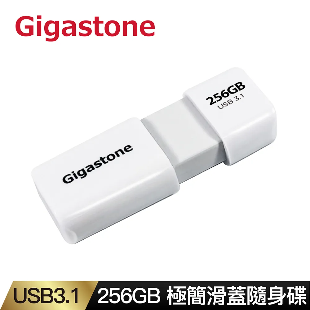 Gigastone USB3.1 to Type-C GC-6800B 鋁合金編織充電傳輸線 1.2m 歷史價格詳細信息