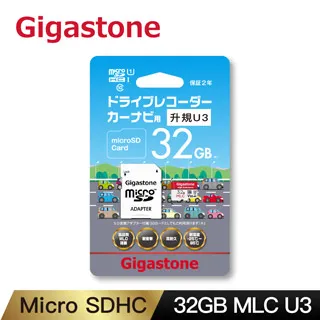 Gigastone microSDHC UHS-I U3 32G MLC記憶卡(附轉卡) 歷史價格詳細信息