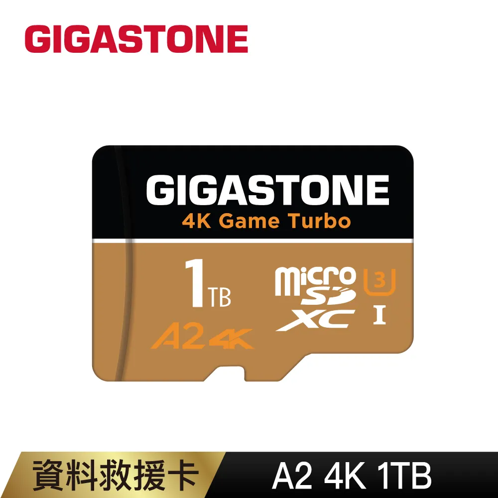 Gigastone micro SDXC 1TB A2 V30 4K Game Turbo 記憶卡(附轉卡)(5年資料救援) 歷史價格詳細信息