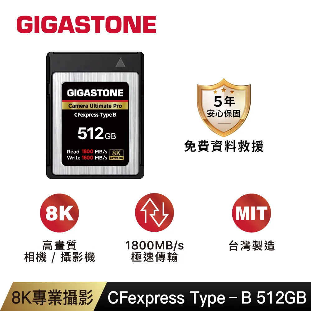 極速記憶：改變學習方式，讓你突破先天IQ限制的46條用腦法則 歷史價格詳細信息