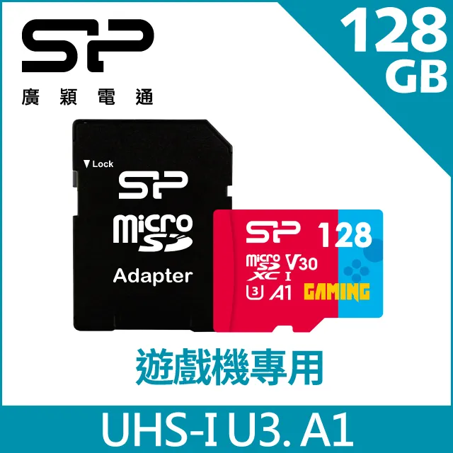 SP 廣穎 MicroSD U3 A1 V30 128GB記憶卡(附轉卡) 100MB/s  現貨 蝦皮直送 歷史價格詳細信息
