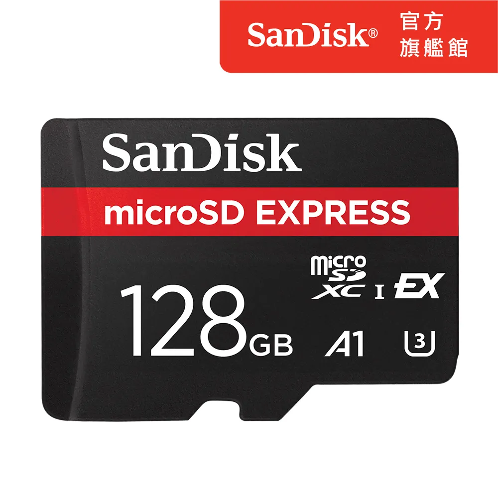 SanDisk microSD SDHC SDXC UHS-I 單槽 讀卡機 SDDR-B531 歷史價格詳細信息
