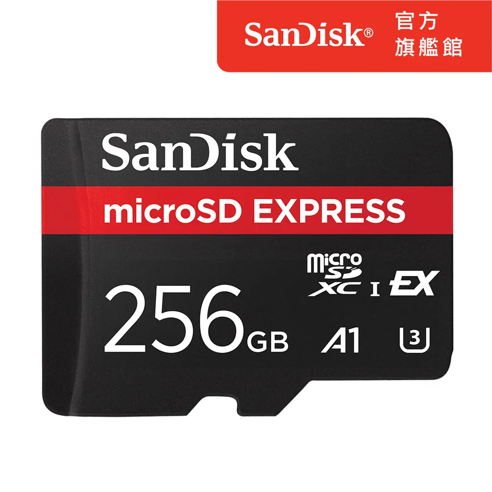 SanDisk microSD SDHC SDXC UHS-I 單槽 讀卡機 SDDR-B531 歷史價格詳細信息