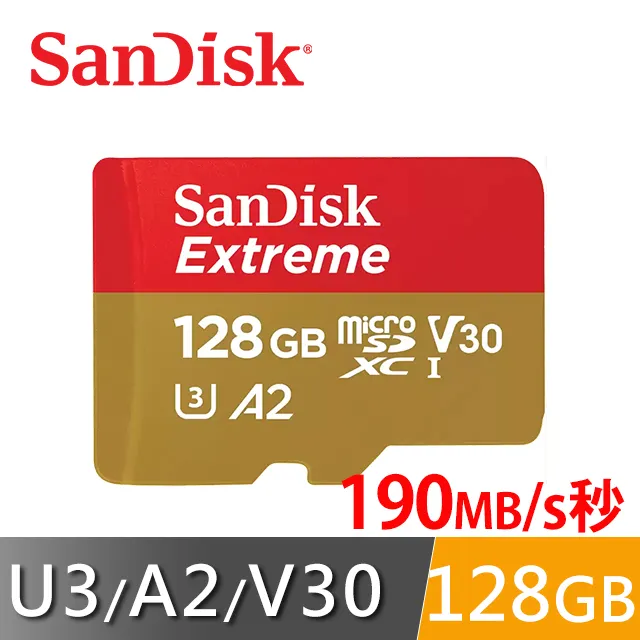 SanDisk 128GB Extreme U3 microSDXC V30 A2 記憶卡 歷史價格詳細信息