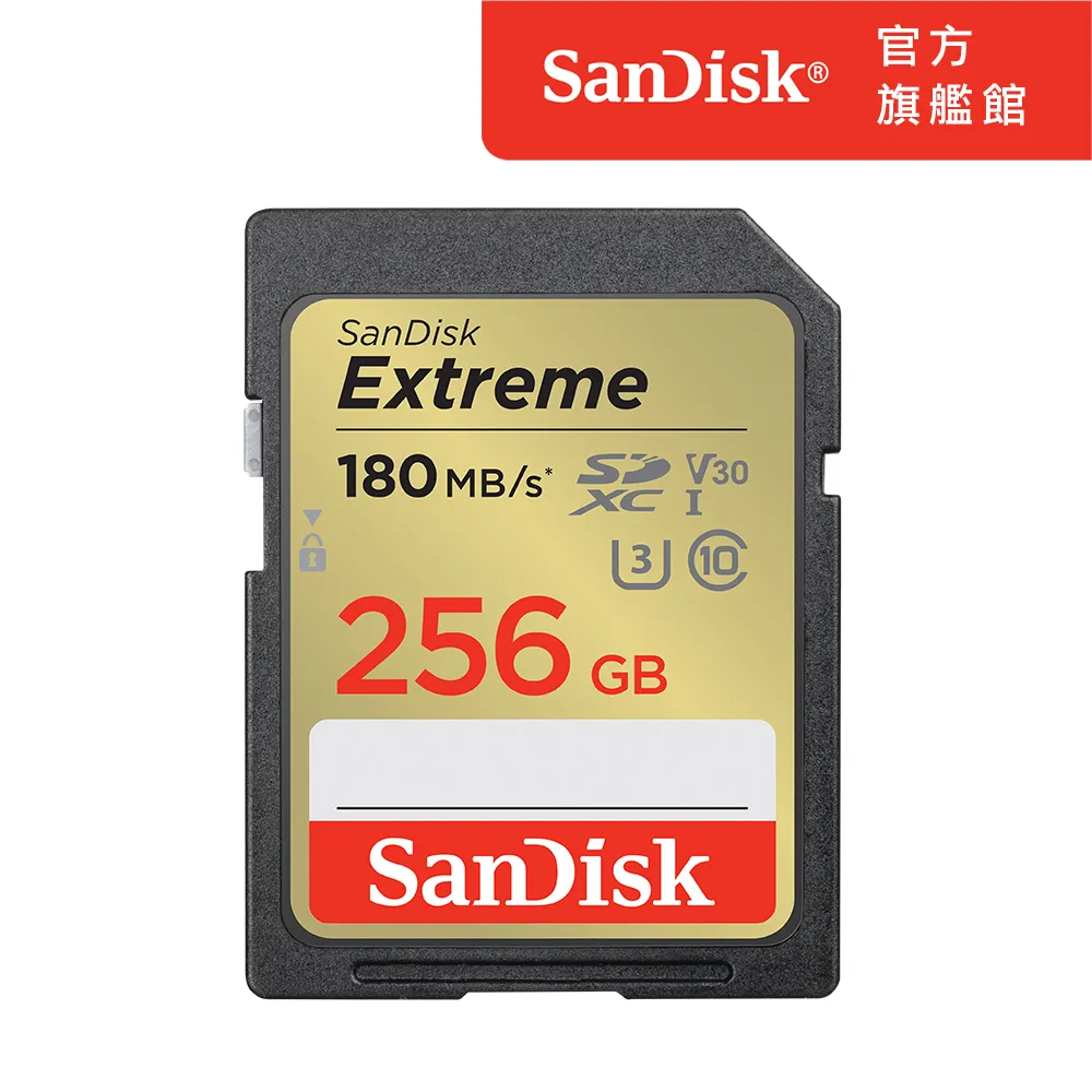 SanDisk Extreme SDXC UHS-1(V30) 64GB 記憶卡(公司貨) 170MB 歷史價格詳細信息