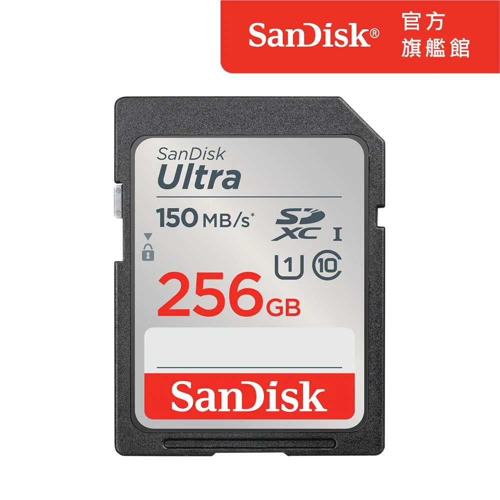 SanDisk Ultra SDXC 256GB 記憶卡 SD 256G UHS-I Class10 100MB/s 公司貨 SDSDUNR 歷史價格詳細信息