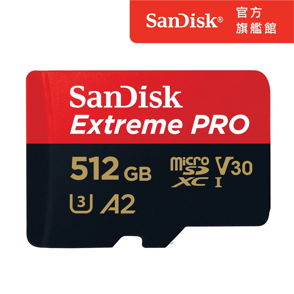SanDisk ExtremePRO microSDXC UHS-I(V30)(A2) 256GB 記憶卡(公司貨)  200MB/s 歷史價格詳細信息