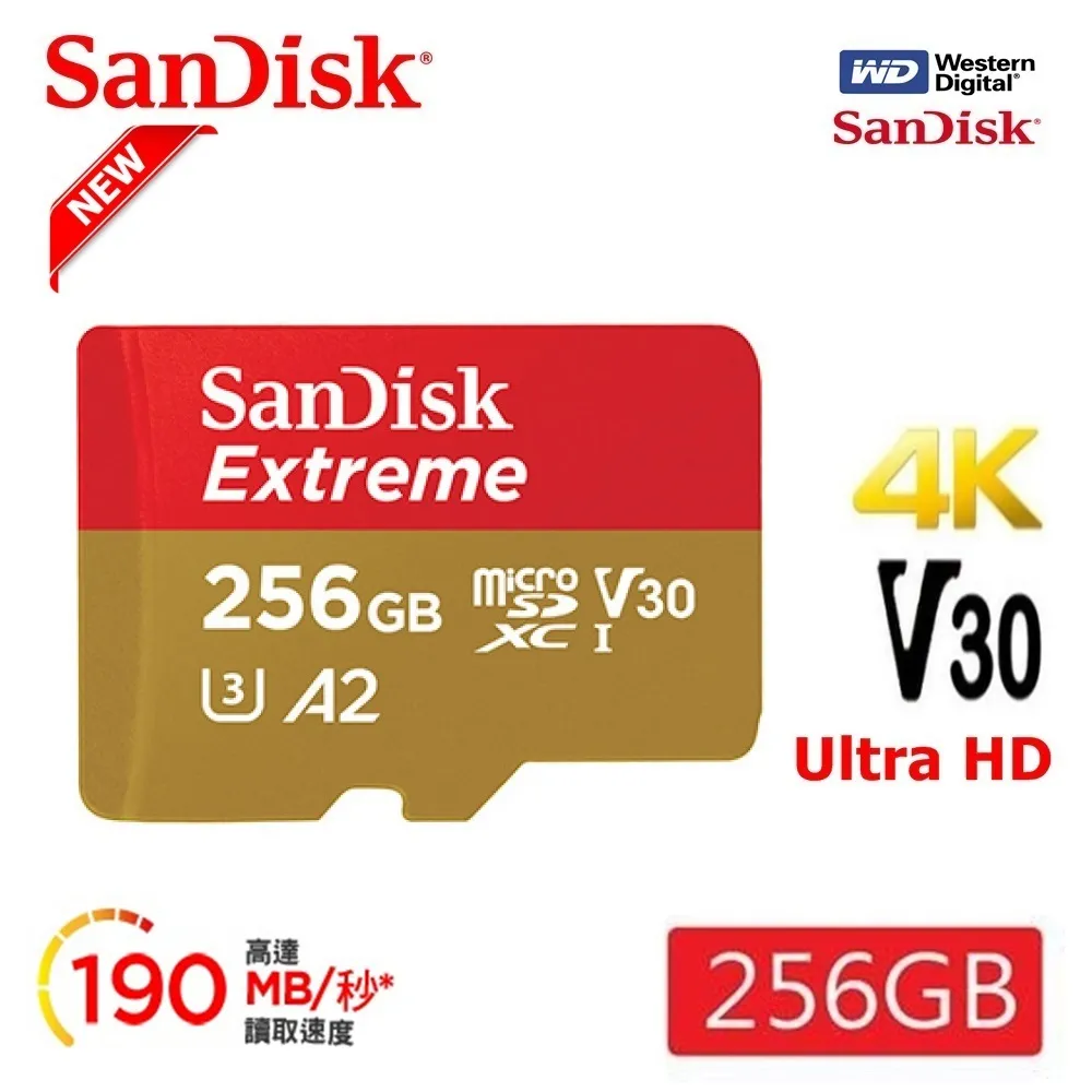 SanDisk Extreme MicroSDXC 256G 記憶卡 歷史價格詳細信息