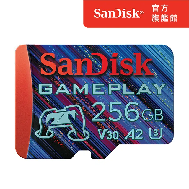 【SanDisk】GamePlay microSD 手機和掌上型遊戲記憶卡1TB(公司貨) 歷史價格詳細信息
