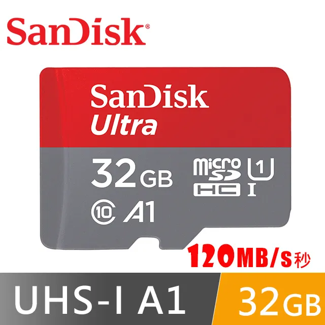 【SanDisk】Ultra microSDHC UHS-I A1 32GB 記憶卡  -10入組 歷史價格詳細信息
