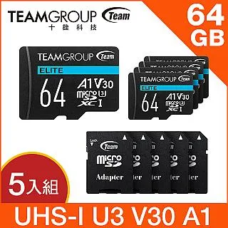 TEAM 十銓 ELITE MicroSDXC 64GB UHS-I U3 A1 4K專用高速記憶卡 (含轉卡+終身保固) 歷史價格詳細信息