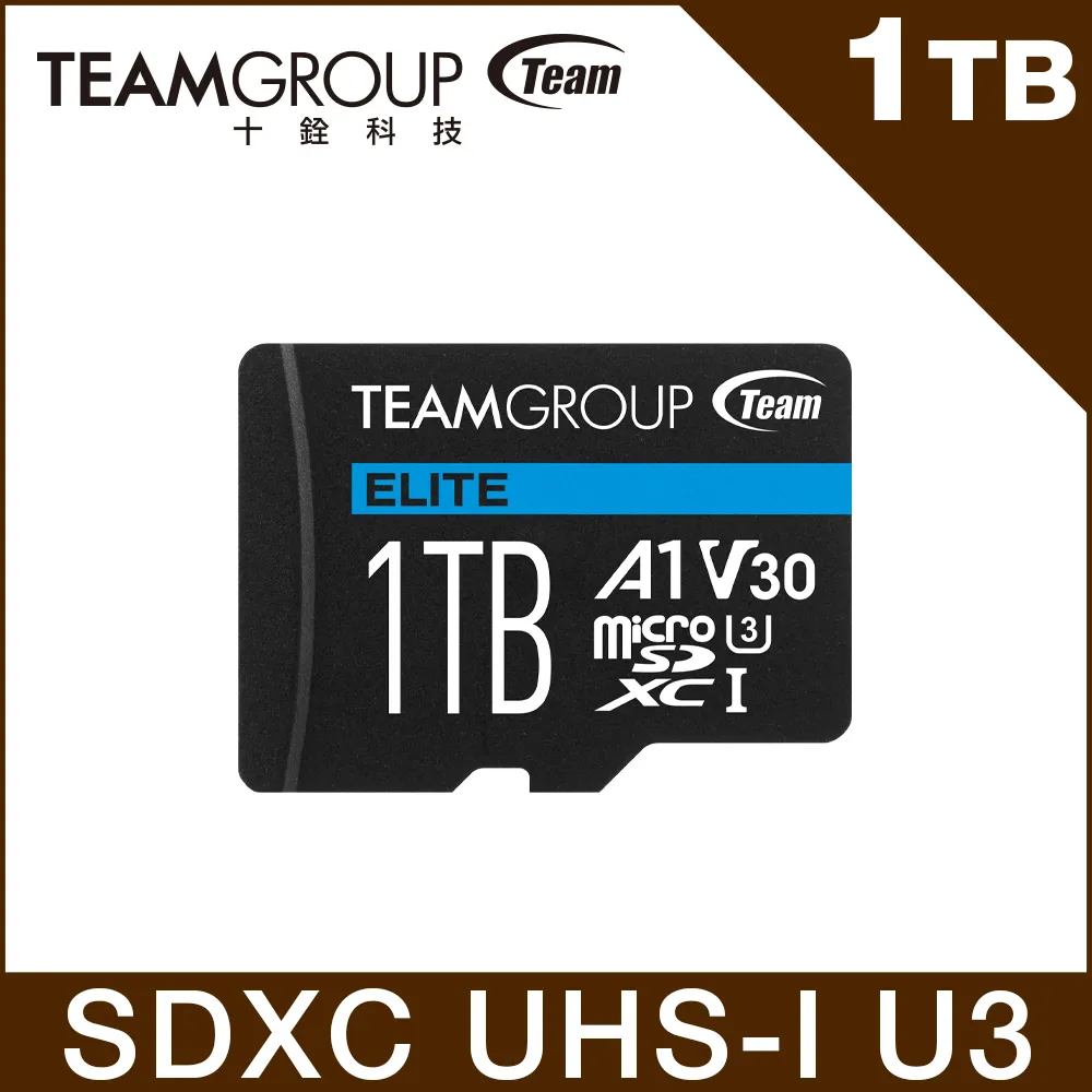 TEAM 十銓 ELITE MicroSDXC 1TB UHS-I U3 A1 4K專用高速記憶卡 (含轉卡+終身保固) 歷史價格詳細信息