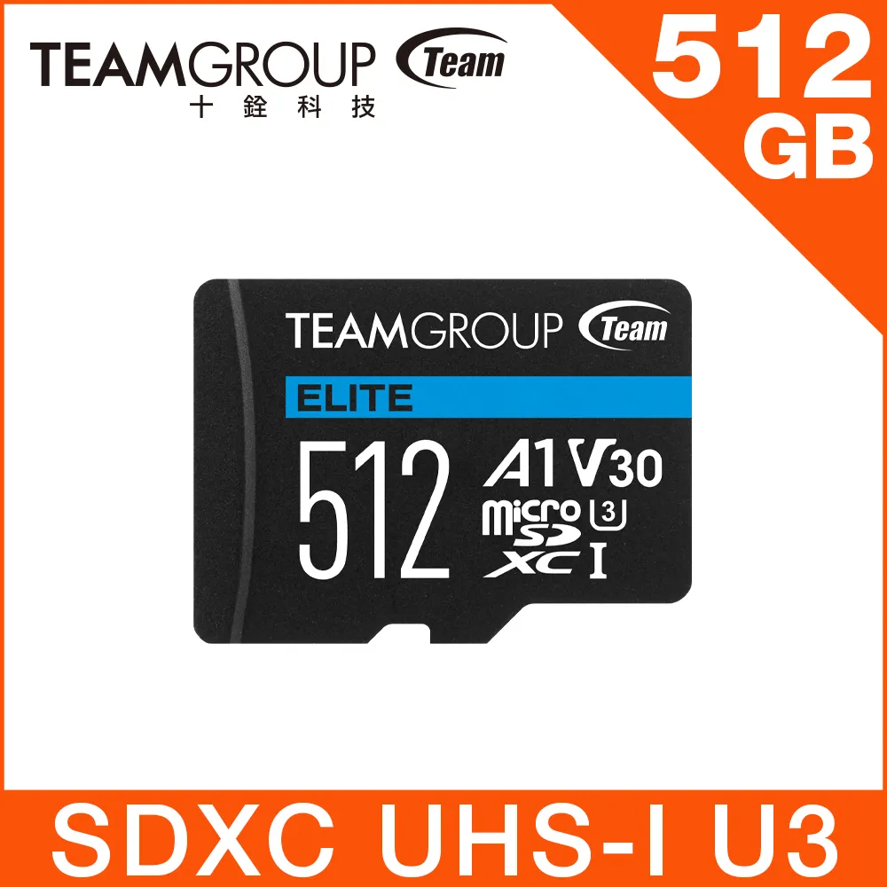 TEAM 十銓 ELITE MicroSDXC 512GB UHS-I U3 A1 4K專用高速記憶卡 (含轉卡+終身保固) 歷史價格詳細信息