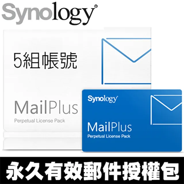 Synology群暉科技 單支網路攝影機授權 + Foscam R2M(黑) FHD 200萬 無線網路攝影機 歷史價格詳細信息