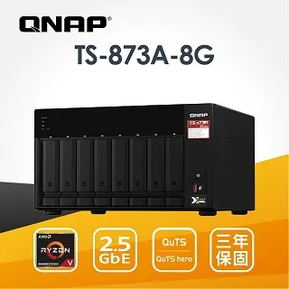 QNAP 威聯通 TS-873A-8G 8-Bay NAS (不含硬碟) 歷史價格詳細信息
