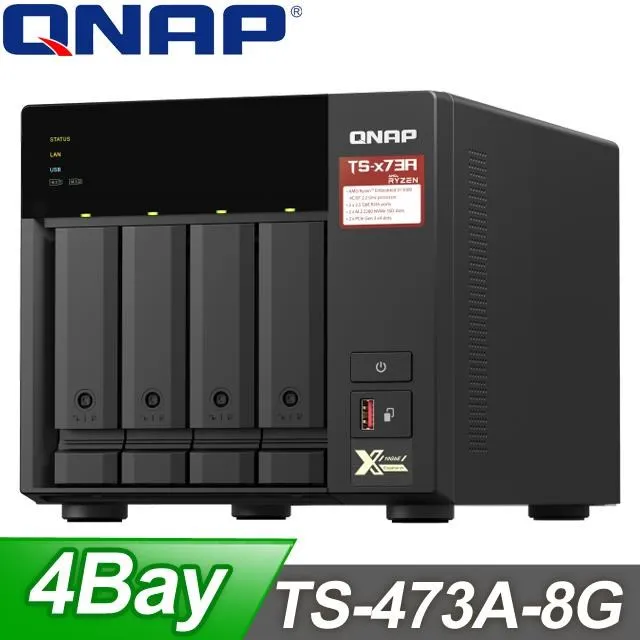 QNAP TS-473A-8G 4Bay 網路儲存伺服器(空機)【風和資訊】 歷史價格詳細信息