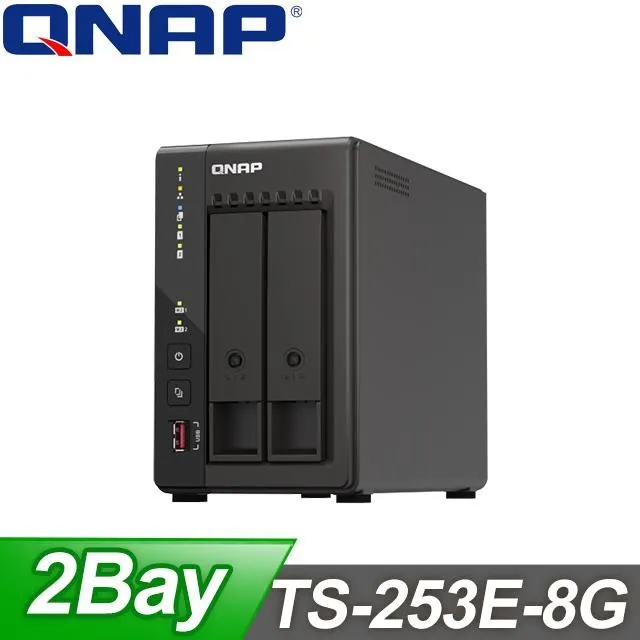 QNAP TS-253E-8G 2Bay NAS 網路儲存伺服器(空機)【風和資訊】 歷史價格詳細信息