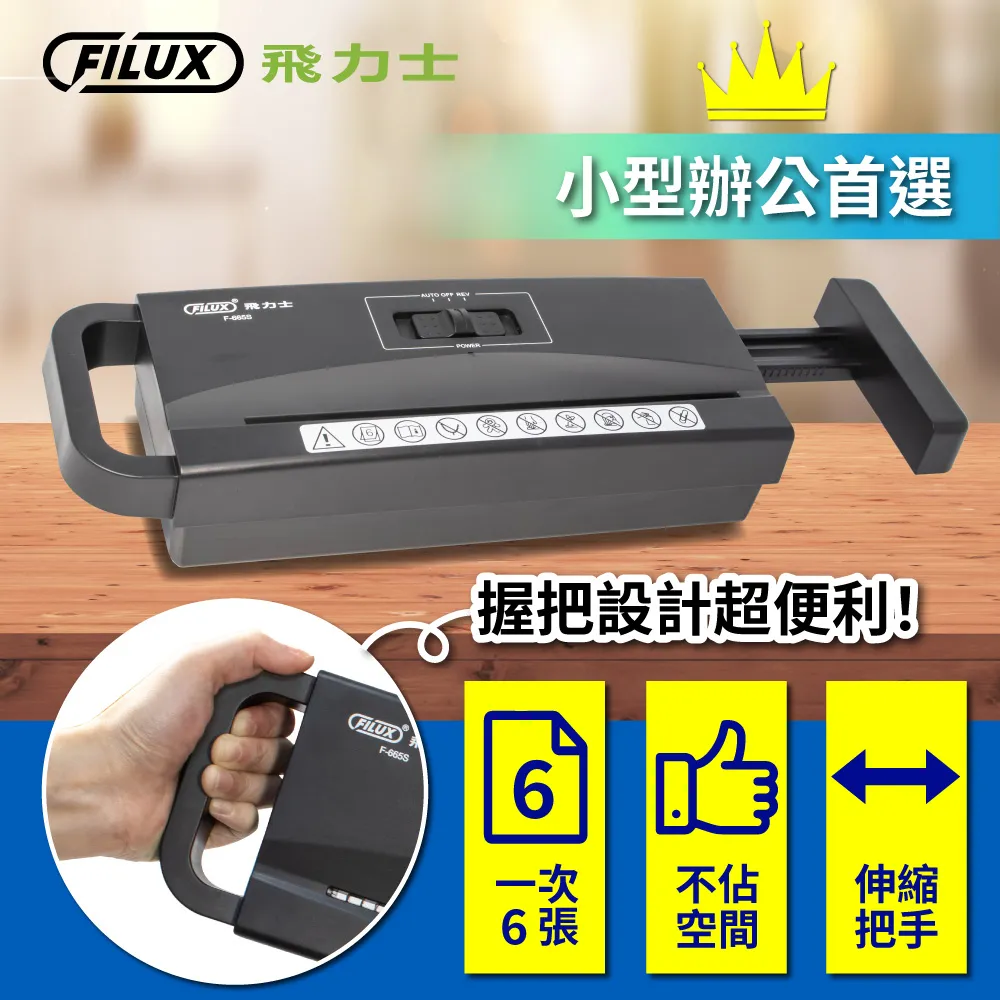 家居必備 伸縮電腦網線 便攜 高品質 RJ45 筆記本網線 1.5米 歷史價格詳細信息