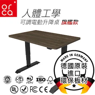 黑漆漆 可調升降黑鋁桌 蛋捲桌-120x55cm(窄版)【露營狼】【露營生活好物網】 歷史價格詳細信息