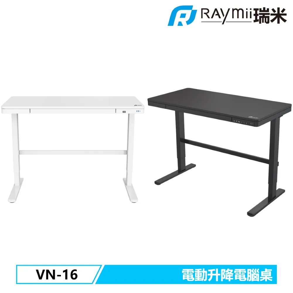 VN背包拉桿包男18寸布料手提旅行包萬向輪拉桿箱輕便行李箱女簡約 歷史價格詳細信息