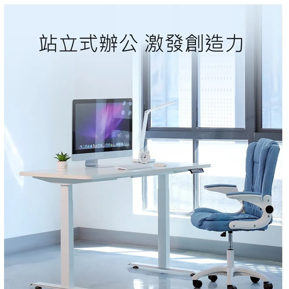 雙電機三節電動升降桌桌架配件智能升降電腦桌子站立式辦公桌桌腿 歷史價格詳細信息