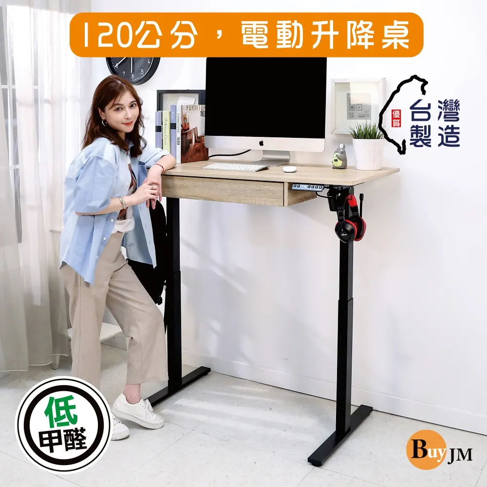 台製無段變速把手　單右邊六．七．八．九速可用含變速線 歷史價格詳細信息