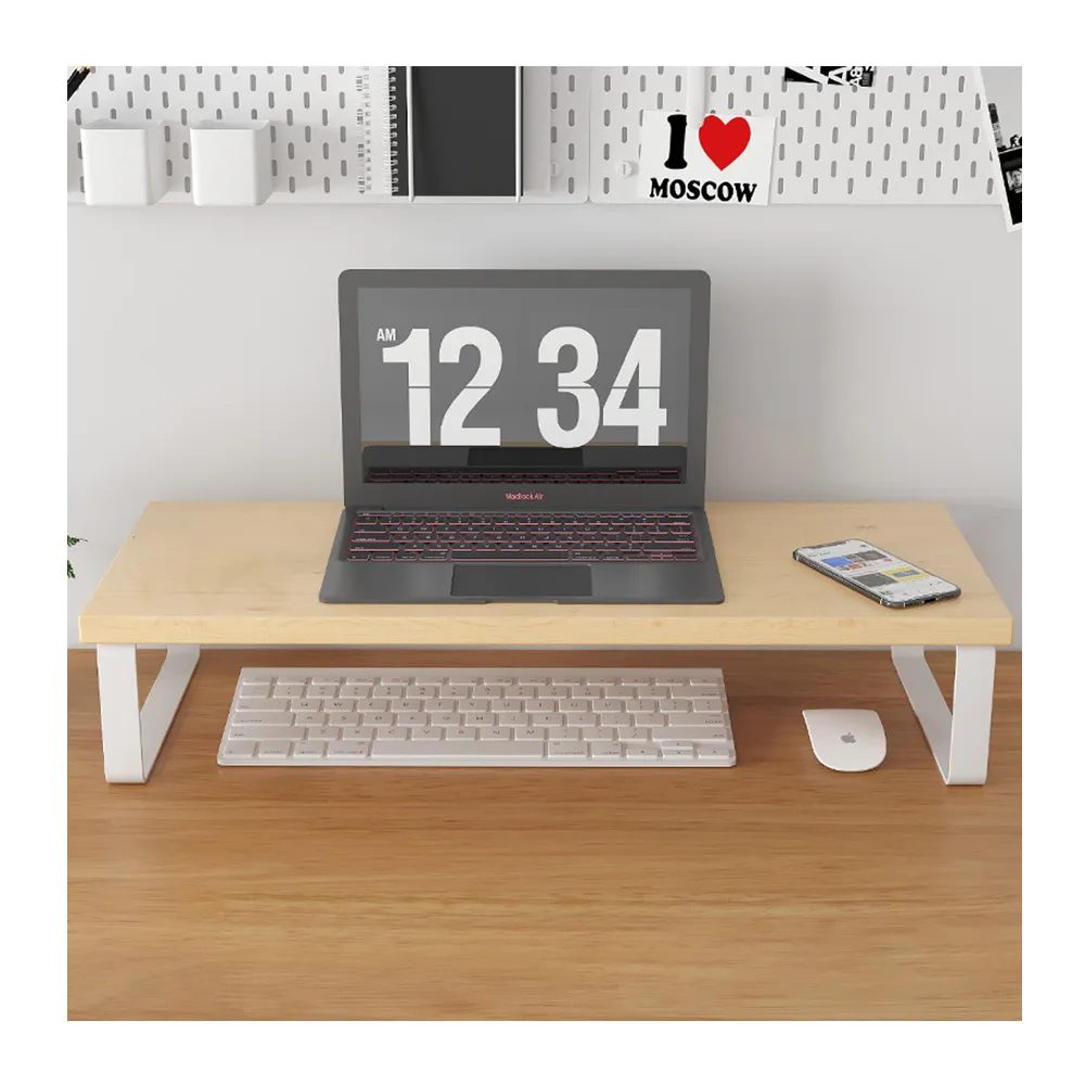 電腦螢幕增高架 螢幕增高架 收納架 - 淺胡桃色 歷史價格詳細信息