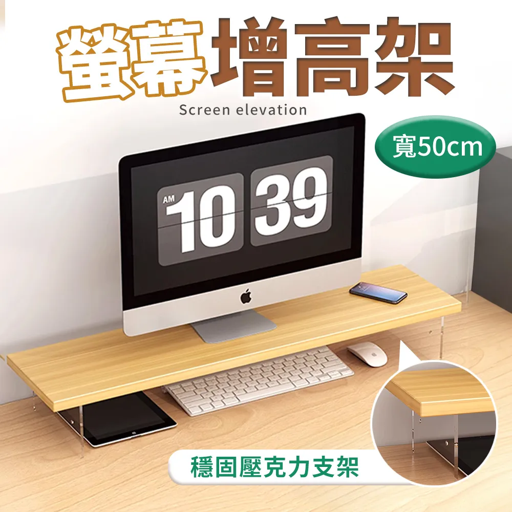 嚴選 電腦螢幕/筆電通用鋁合金360度旋轉底座(深灰) 歷史價格詳細信息