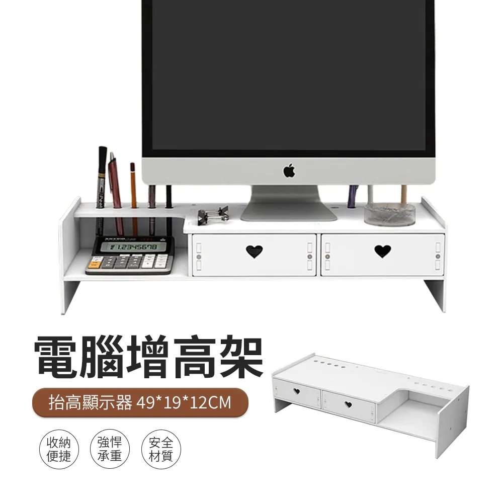 JDTECH 電擊式捕蚊燈 12燈珠紫光誘蚊滅蚊燈 立式/壁掛便攜滅蚊器 歷史價格詳細信息