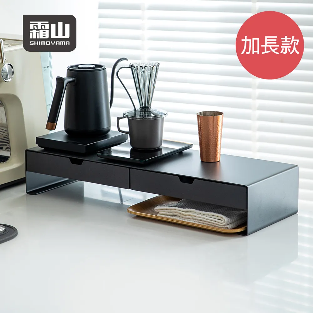 加厚《雙抽》-電腦螢幕增高架-黑 歷史價格詳細信息