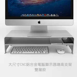 CNC 鋁合金雙球轉臂 歷史價格詳細信息