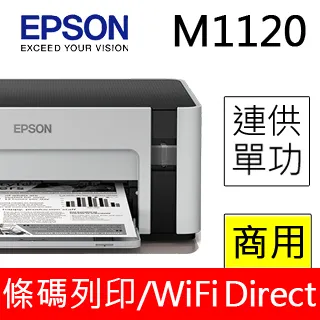 EPSON C13T03Q100 黑色高容量墨水 (2瓶) 歷史價格詳細信息