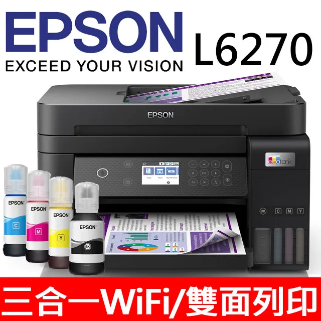 【加購墨水組LC456】BROTHER MFC-J4340DW 威力印輕連供 商用雙面無線傳真事務機 歷史價格詳細信息