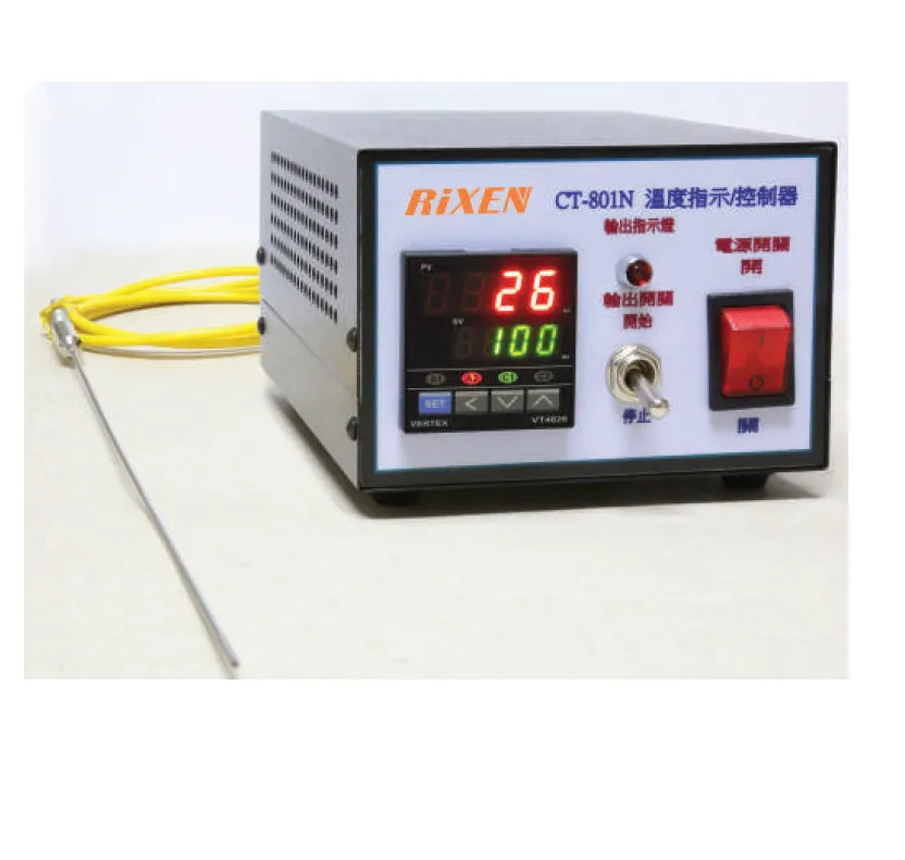 A2807  偶像夢幻祭2 七種茨 前線的看門狗 COS鞋 歷史價格詳細信息