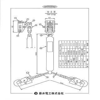 A2276 Blythe Custom Eye Chips♦♦小布手工瞳片♦♦ 歷史價格詳細信息