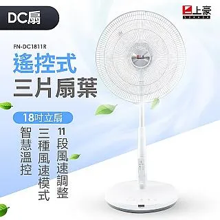 a3308鑰匙1000克/161個/包6.2克25x70mm耳環吊墜合金飾品配件 歷史價格詳細信息