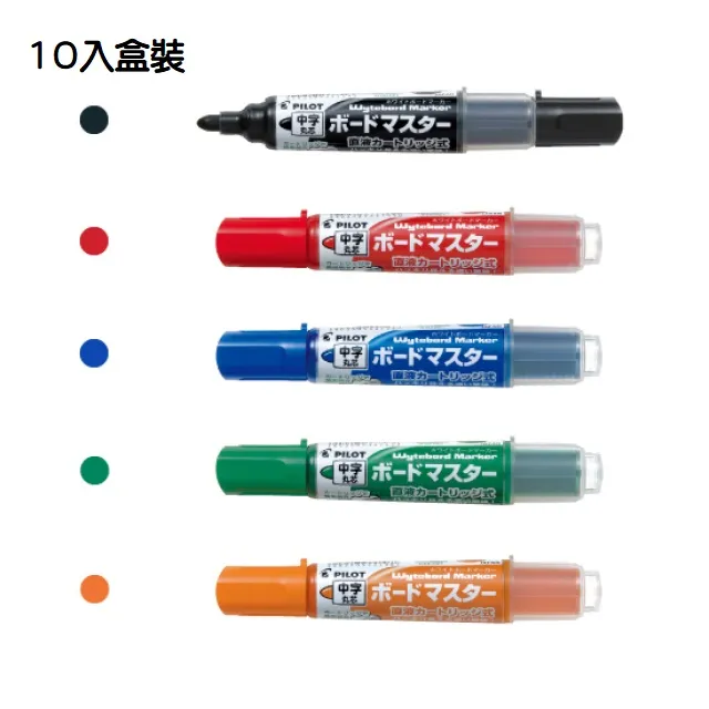PILOT 百樂 / 白板筆卡水 / 10入裝 / WMRF-80-10【100圖書文具生活館】 歷史價格詳細信息