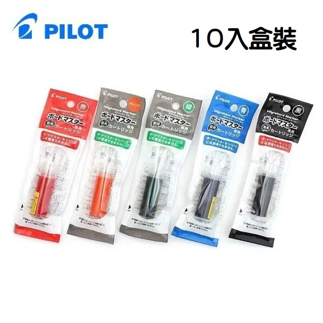P-WMRF80-10-L白板筆卡水10入 量販盒  藍/黑/紅色 PILOT 百樂 【金玉堂文具】 歷史價格詳細信息
