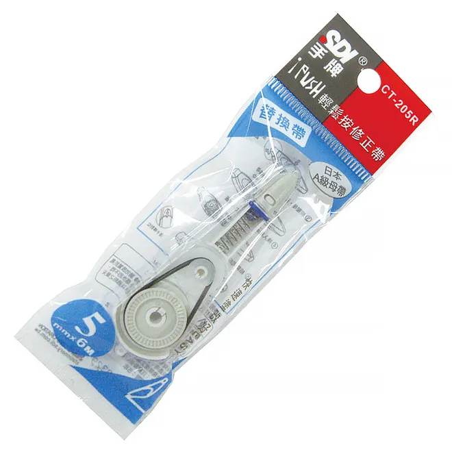 SDI iPUSH輕鬆按修正帶附內帶 6mmx6M 1Card卡 x 1【家樂福】 歷史價格詳細信息