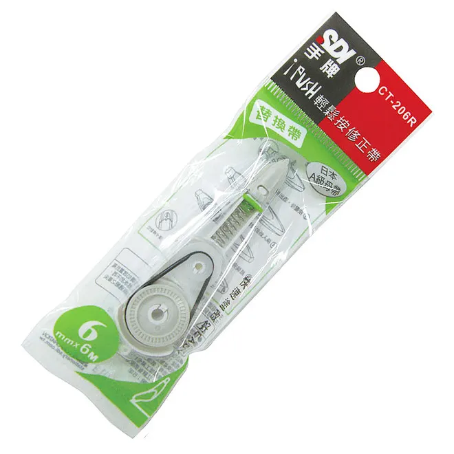 SDI iPUSH輕鬆按修正帶附內帶 6mmx6M 1Card卡 x 1【家樂福】 歷史價格詳細信息